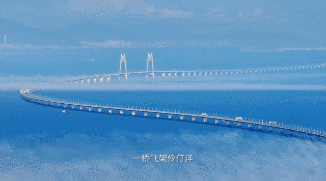 這是我的城！珠海最新城市形象片發(fā)布！