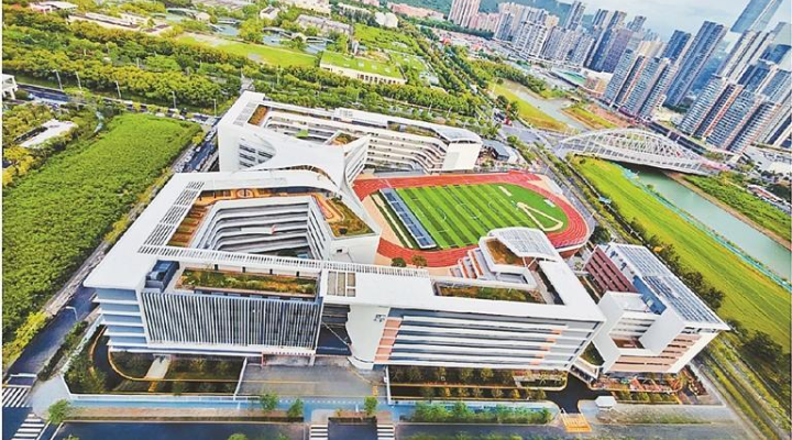 規(guī)則銜接改革新突破，前海發(fā)布深港融合建筑師負責制管理辦法