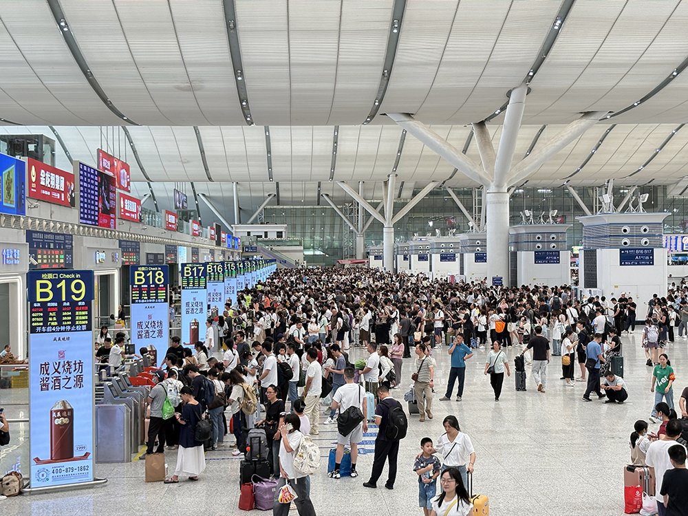 深圳鐵路