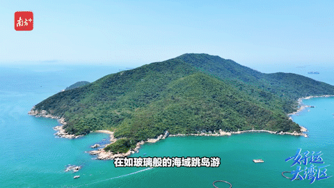 比拼“綠實力”，11城“美麗全運會”啟幕！