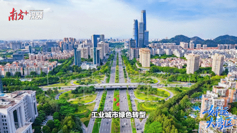 比拼“綠實力”，11城“美麗全運會”啟幕！
