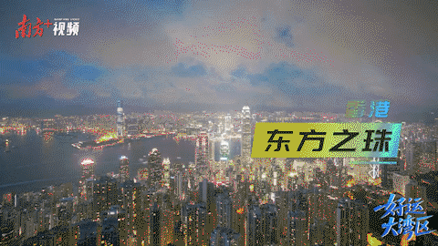 比拼“綠實力”，11城“美麗全運會”啟幕！