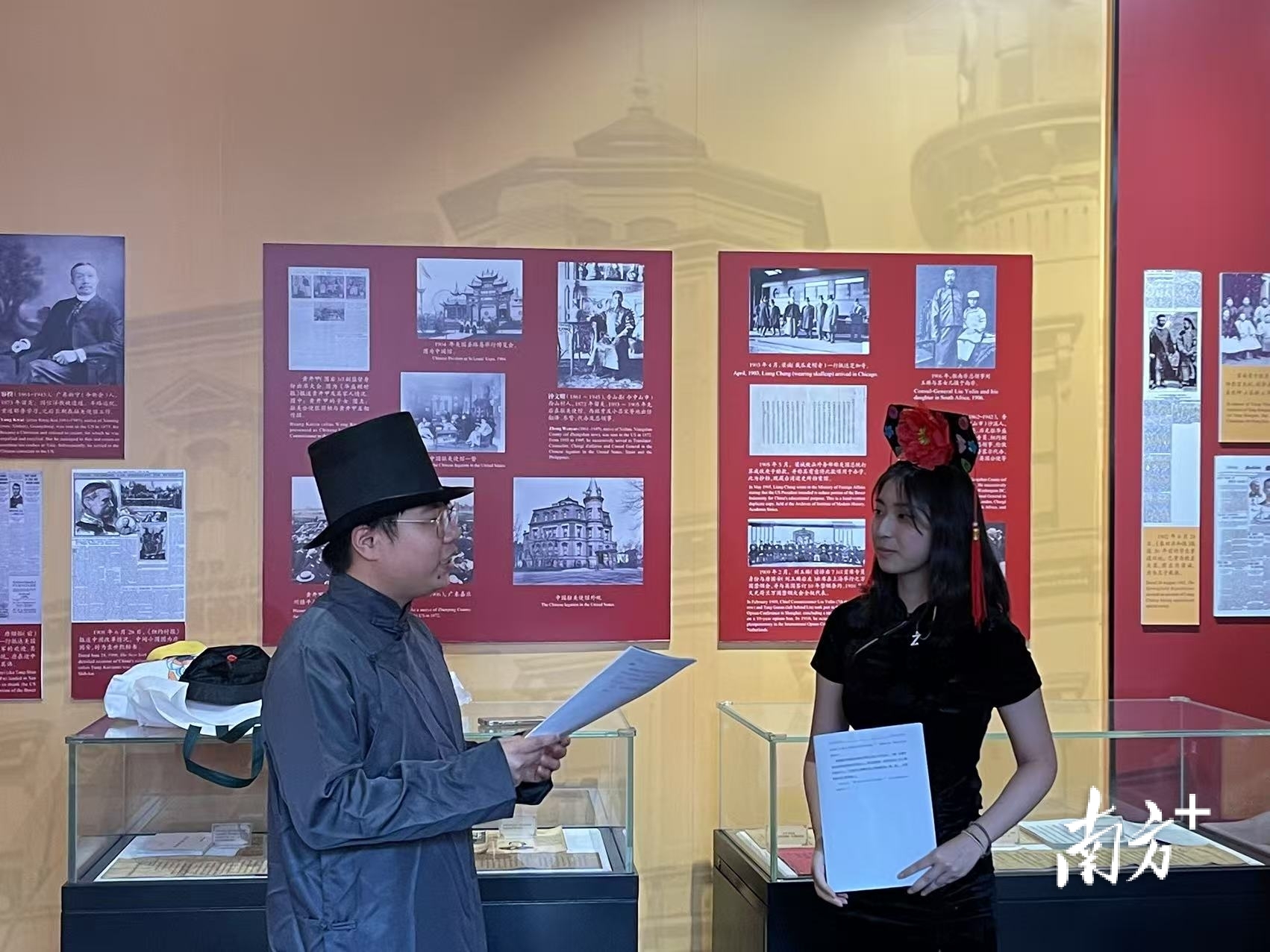 香港青年 香港青年