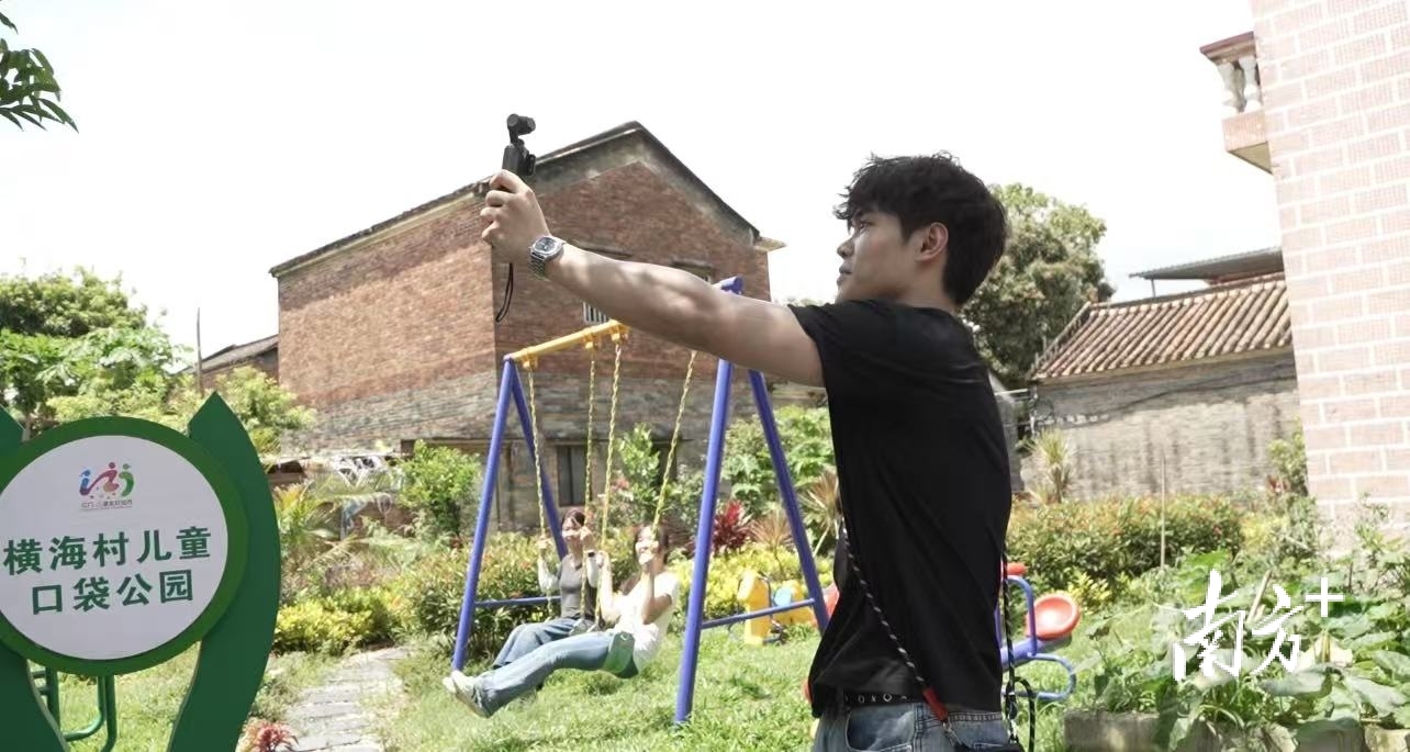 香港青年 香港青年