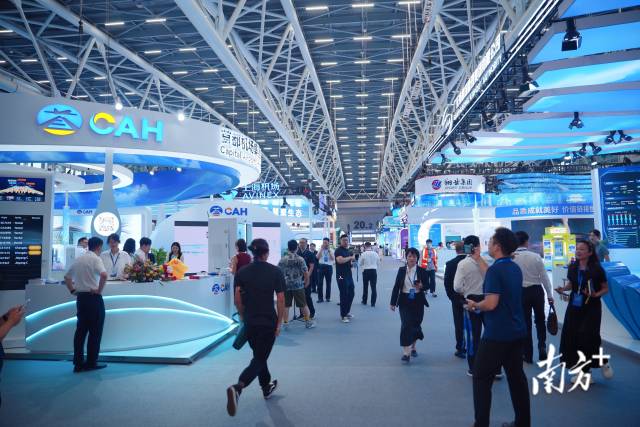 2025國際機場博覽會現場 2025國際機場博覽會現場