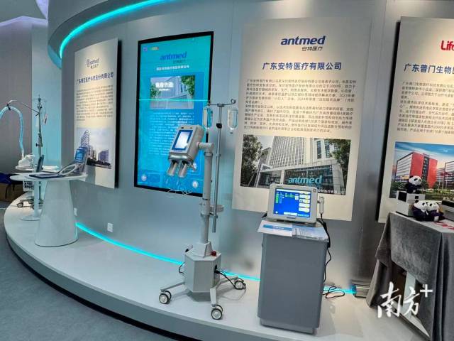 “百企百院粵醫(yī)行”醫(yī)工產(chǎn)銷對(duì)接活動(dòng)?xùn)|莞專場活動(dòng)現(xiàn)場 “百企百院粵醫(yī)行”醫(yī)工產(chǎn)銷對(duì)接活動(dòng)?xùn)|莞專場活動(dòng)現(xiàn)場