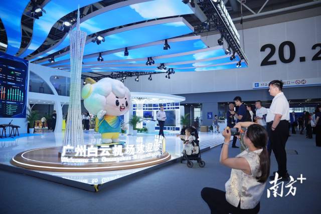 白云機場