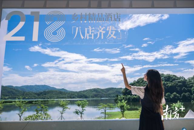 惠州環(huán)南昆山—羅浮山引領(lǐng)區(qū)東坡十六樂事驛站全面運營