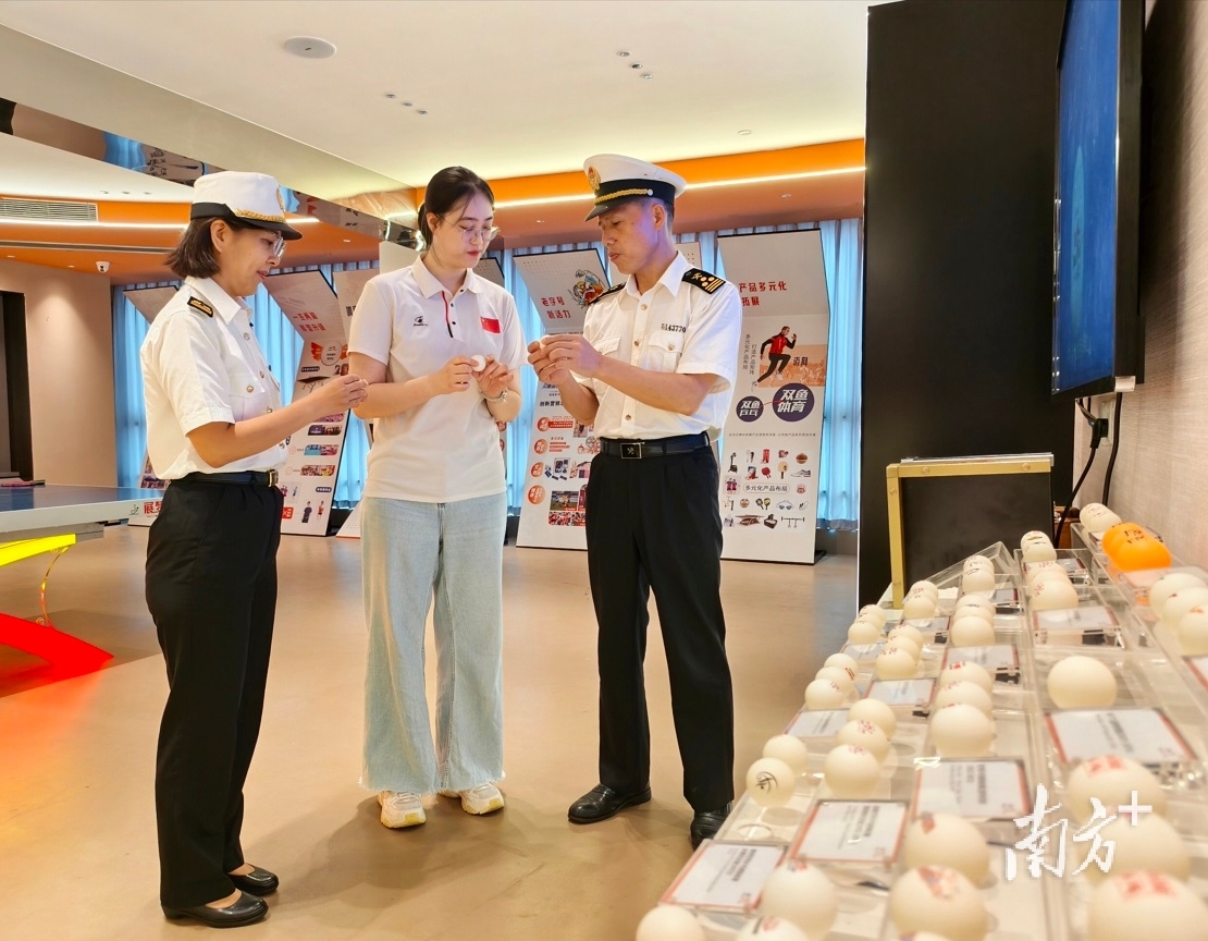 介紹乒乓球出口情況