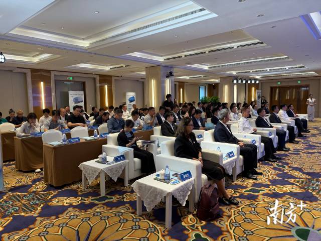 粵港澳大灣區(qū)國際人才驛站(北京)啟動暨發(fā)展交流座談會現(xiàn)場 粵港澳大灣區(qū)國際人才驛站(北京)啟動暨發(fā)展交流座談會現(xiàn)場