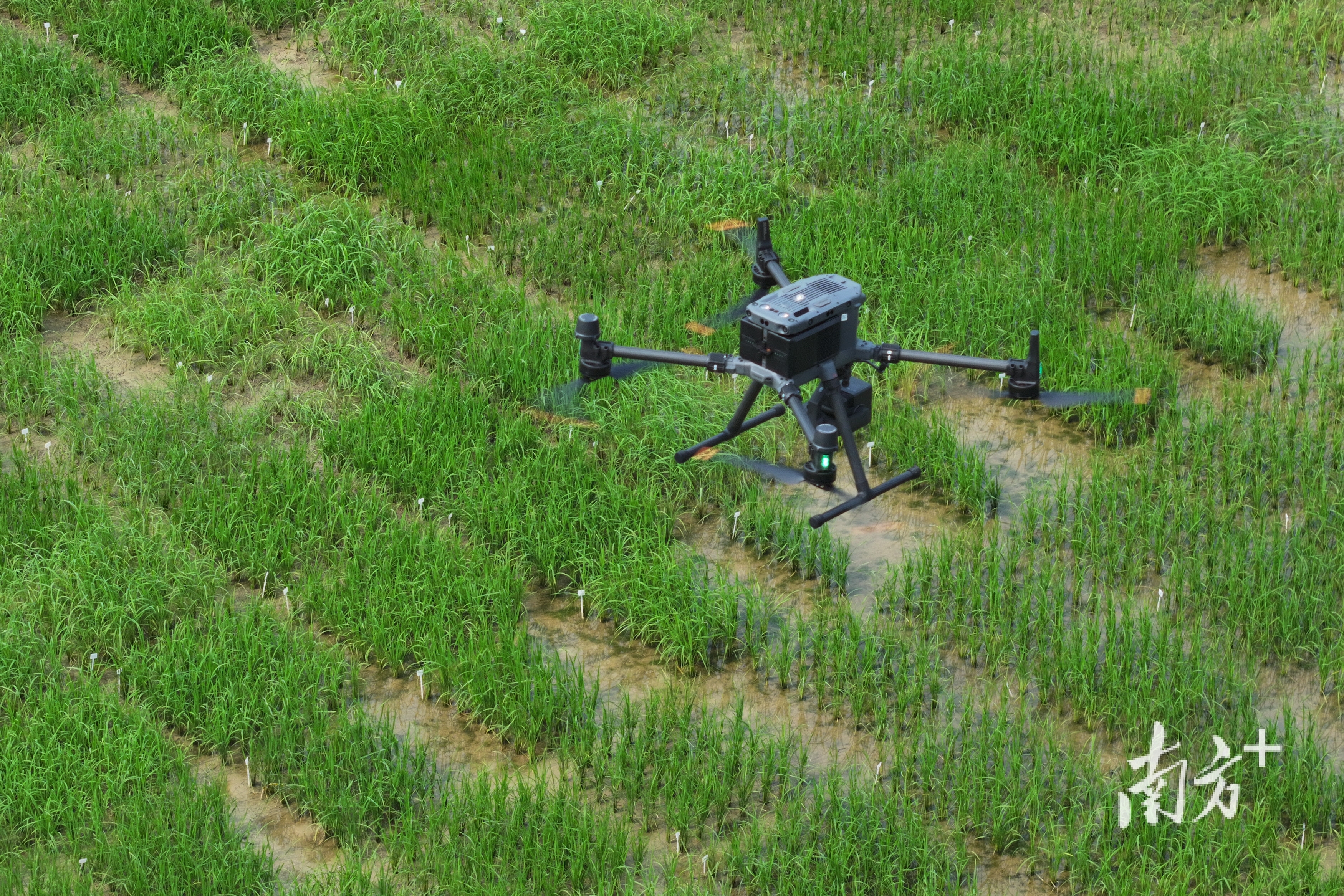 低空經濟規劃產業用地