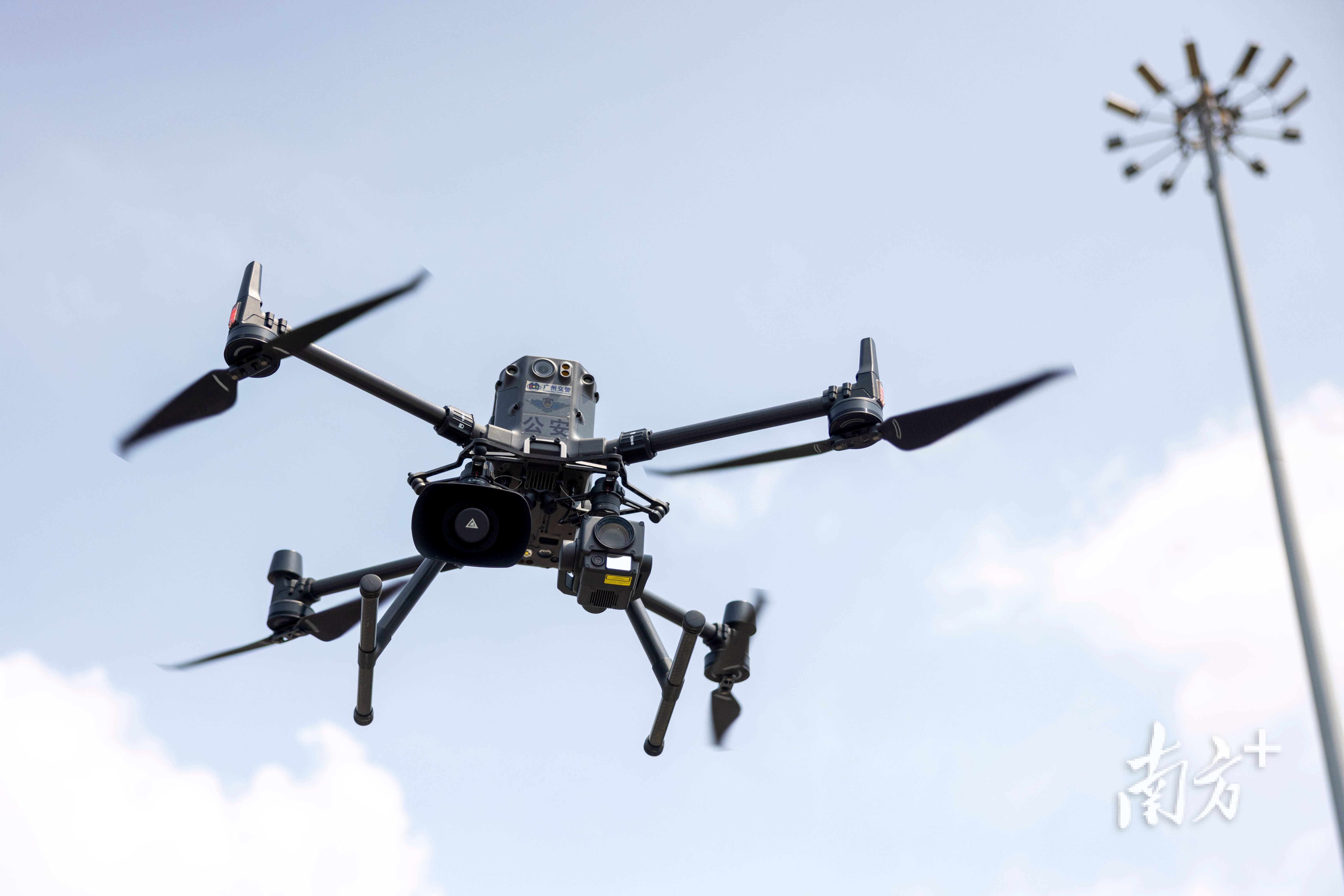 警用無人機正在巡邏