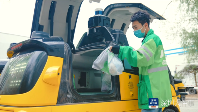 功能型無人車單車時(shí)均配送量超200件。