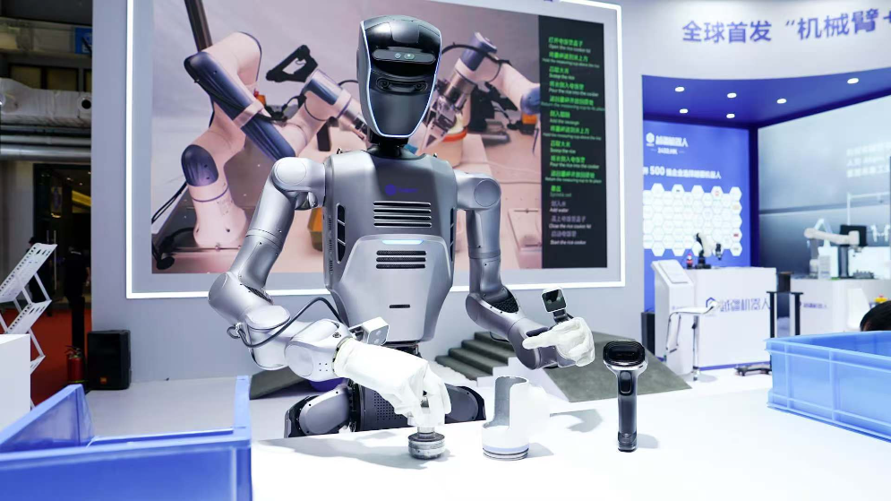 人機協同，和合共生｜廣東具身智能機器人產業發展報告