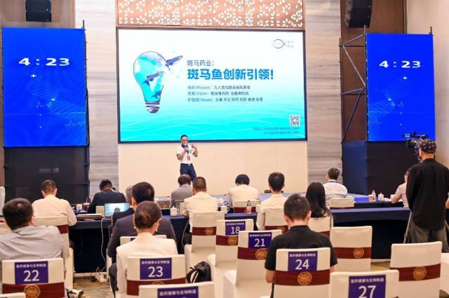 參賽團隊路演現場。