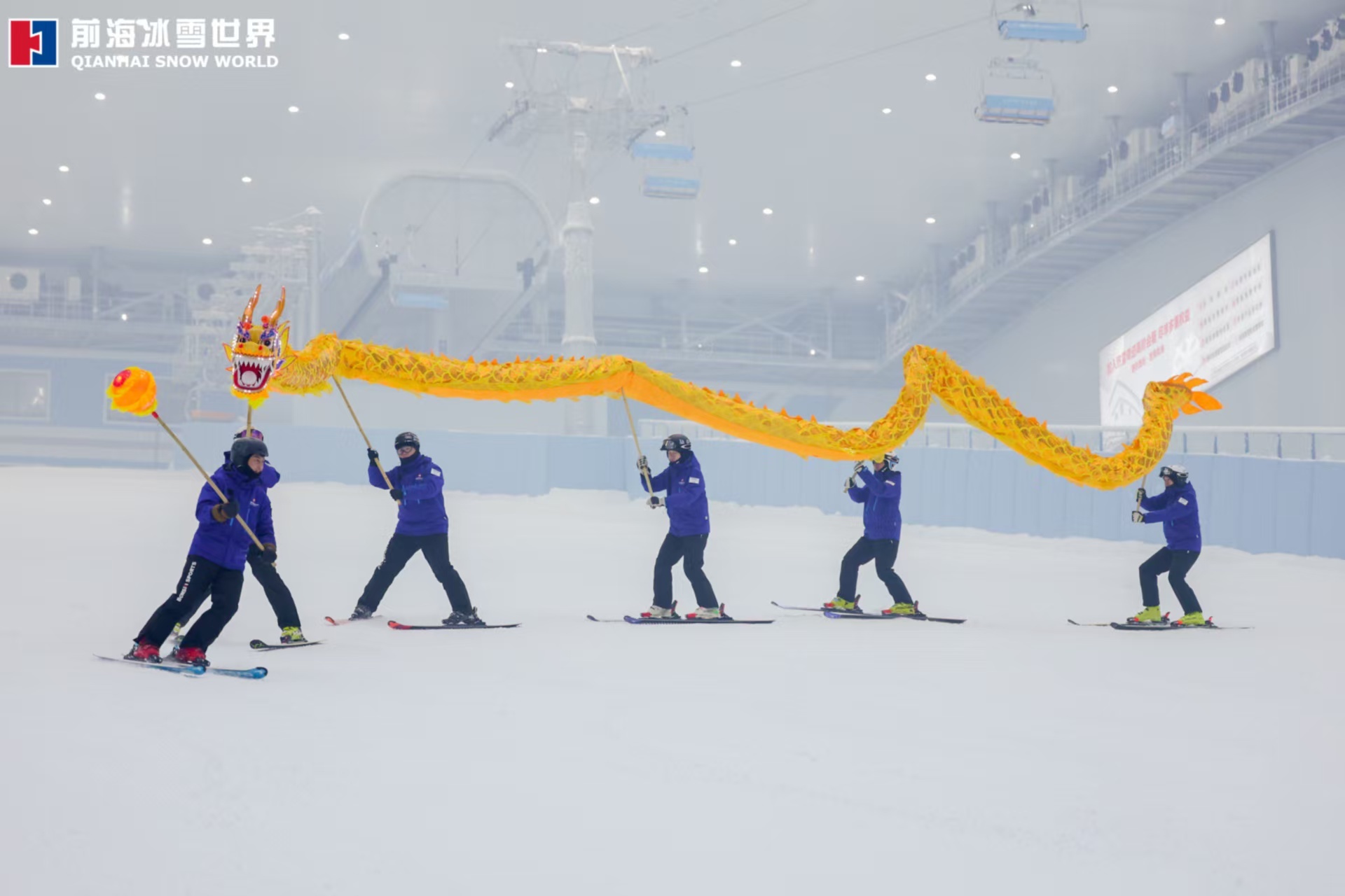 冰雪激情點燃灣區假期。