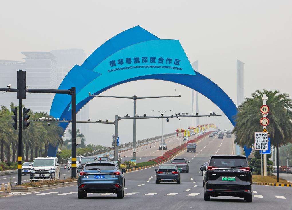 橫琴粵澳深度合作區(qū)標(biāo)志。 橫琴粵澳深度合作區(qū)標(biāo)志。