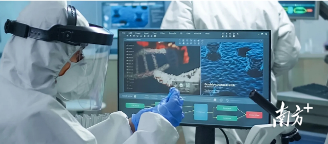 概念圖。 概念圖。