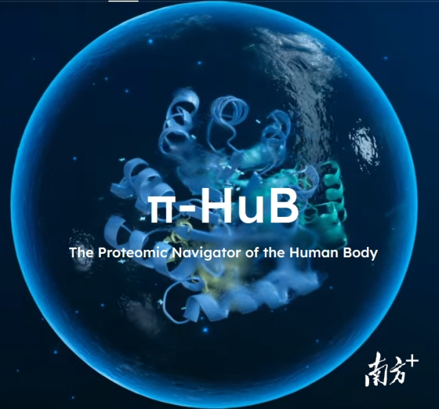 概念圖。 概念圖。