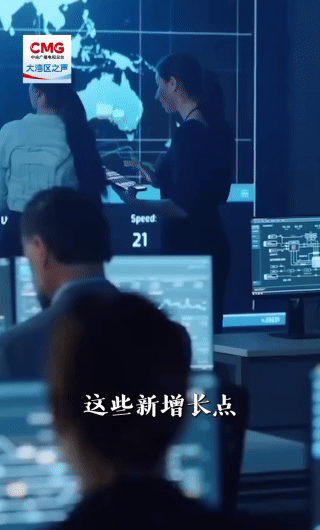 這一年,廣東對拉美、中亞5國共建“一帶一路”國家,進出口分別增長16.7%、40.3%、9.4%, 這一年,廣東對拉美、中亞5國共建“一帶一路”國家,進出口分別增長16.7%、40.3%、9.4%,