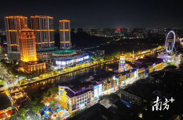 石岐街道與西區街道岐江河“一河兩岸”夜經濟集聚區。 