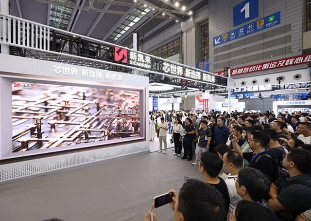  新凱來亮相灣芯展