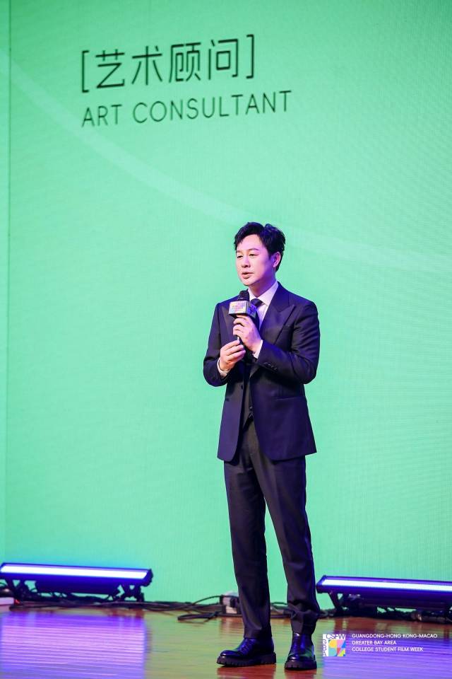 張頌文在現場發言。