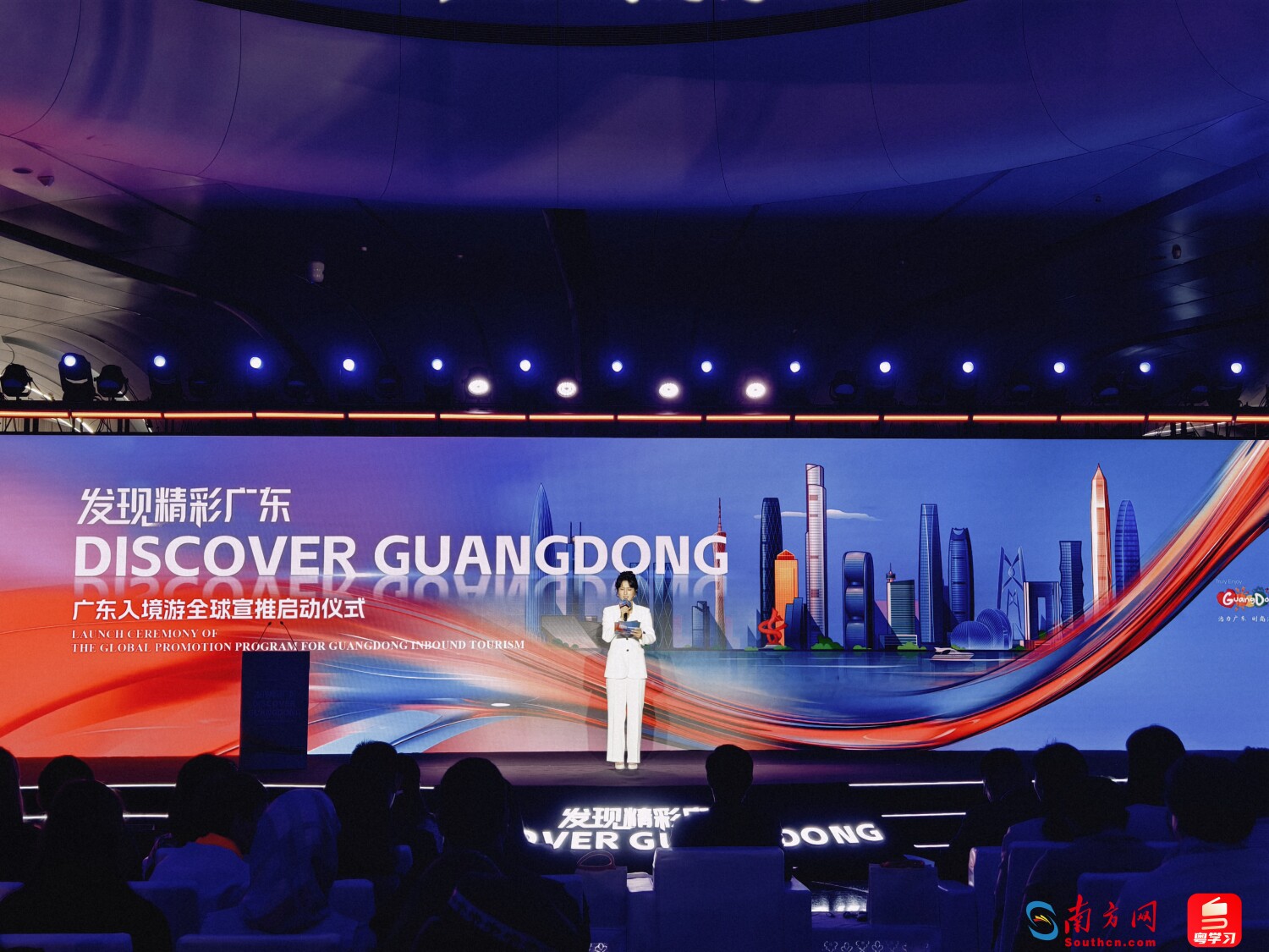 “發現精彩廣東”廣東入境游全球宣推啟動儀式現場 “發現精彩廣東”廣東入境游全球宣推啟動儀式現場