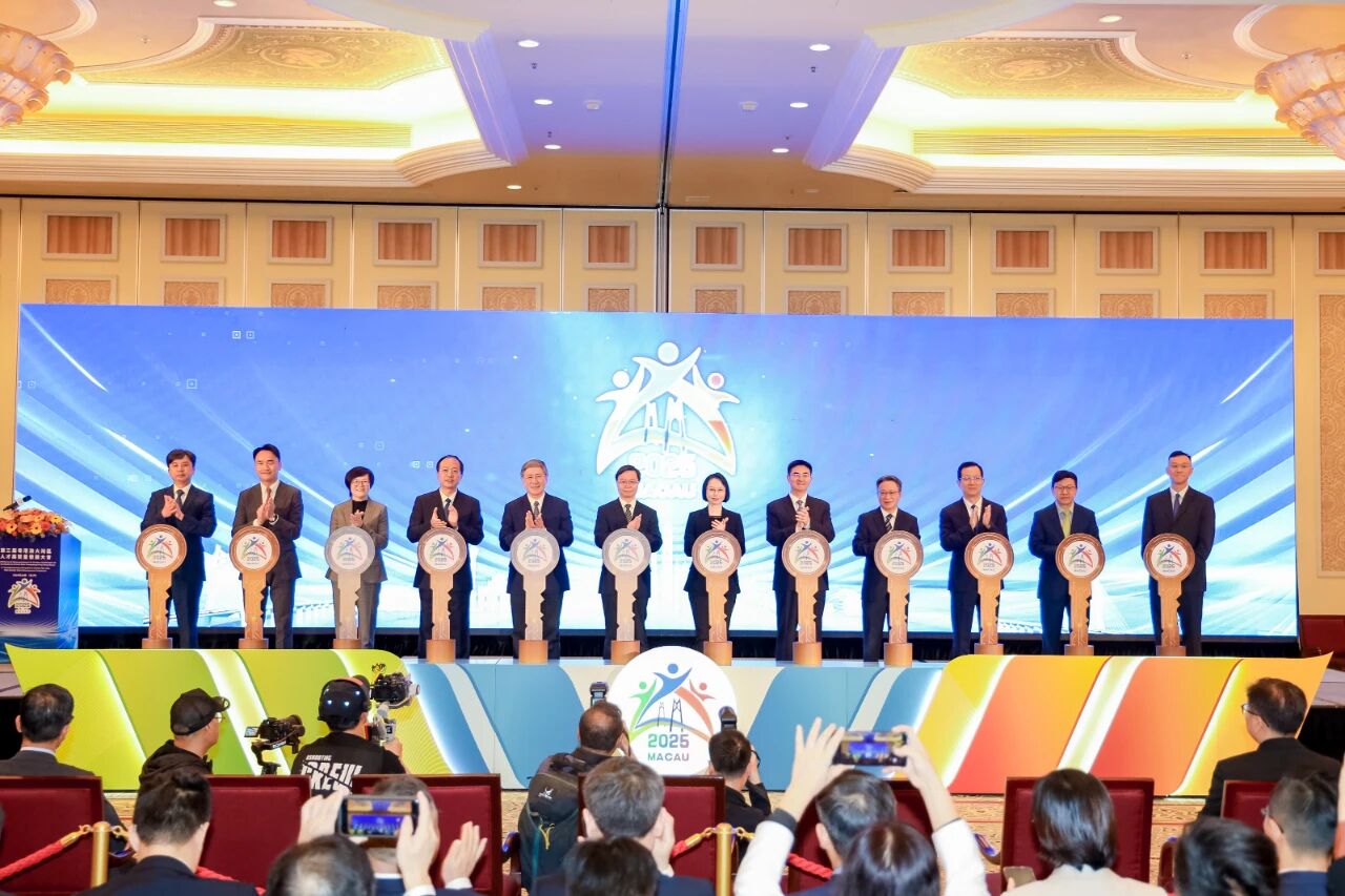 10月22日,第三屆粵港澳大灣區(qū)人才高質(zhì)量發(fā)展大會在澳門開幕。 10月22日,第三屆粵港澳大灣區(qū)人才高質(zhì)量發(fā)展大會在澳門開幕。