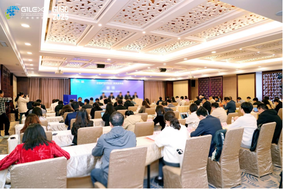 10月23日上午,2025國際低空經濟貿易博覽會(廣州)/第八屆全球無人系統大會(GUSC2025)新聞發布會在廣州召開。主辦方供圖 10月23日上午,2025國際低空經濟貿易博覽會(廣州)/第八屆全球無人系統大會(GUSC2025)新聞發布會在廣州召開。主辦方供圖