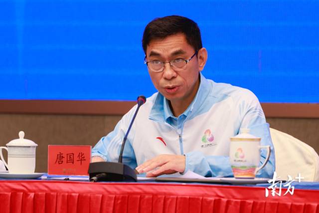 十五運會廣東賽區執委會大型活動和志愿服務部副部長唐國華
