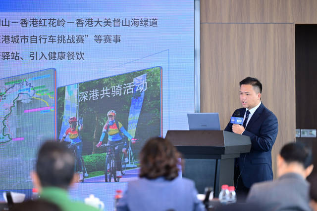 深圳市規劃和自然資源局與羅湖區政府聯合印發大梧桐生態融合區空間規劃綱要
