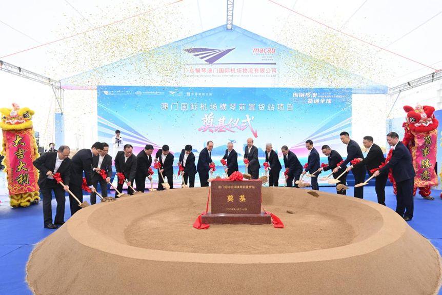 圖為項目奠基 圖為項目奠基