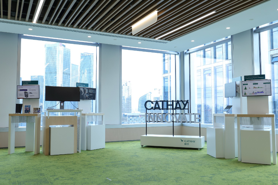 (國泰深圳IT辦公室。受訪企業(yè)供圖) (國泰深圳IT辦公室。受訪企業(yè)供圖)