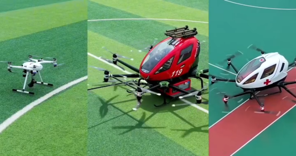 無人機