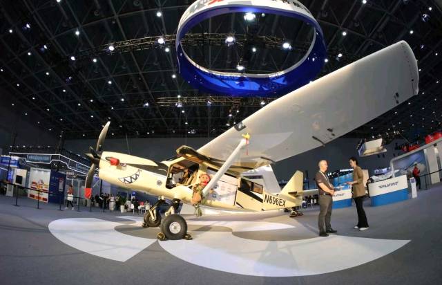 亞洲通用航空展資料圖。