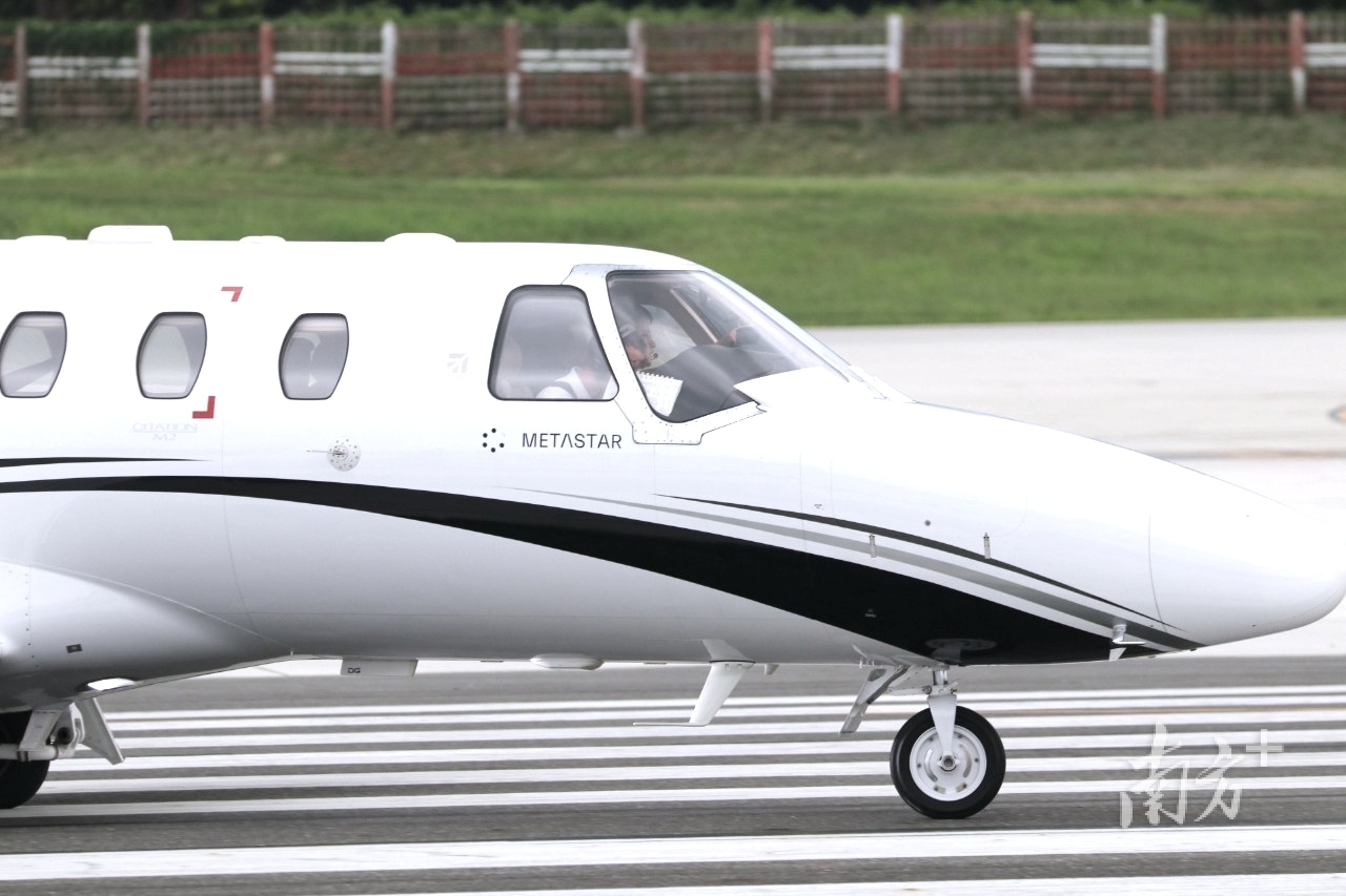 中國臺灣沅星公務機在大陸的首次飛行展示 中國臺灣沅星公務機在大陸的首次飛行展示