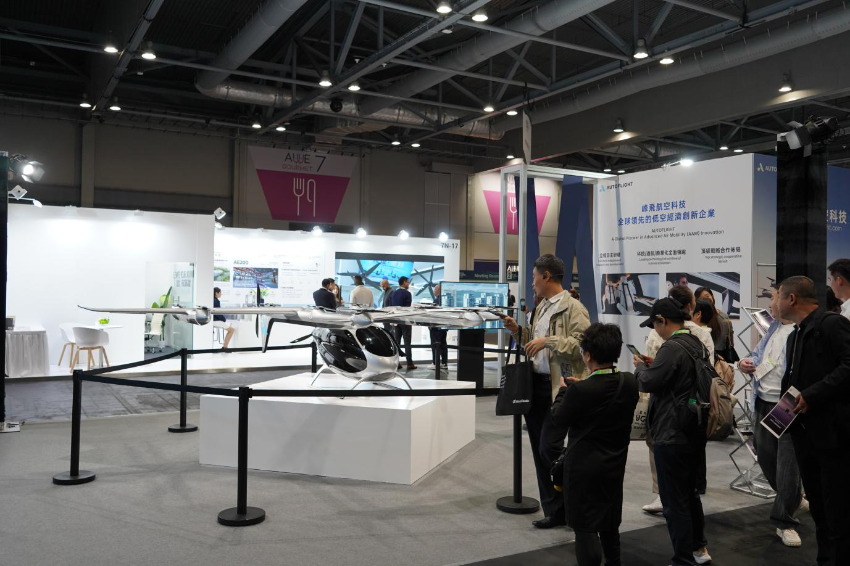 2025超級(jí)樞紐博覽會(huì)現(xiàn)場。攝/馮妍