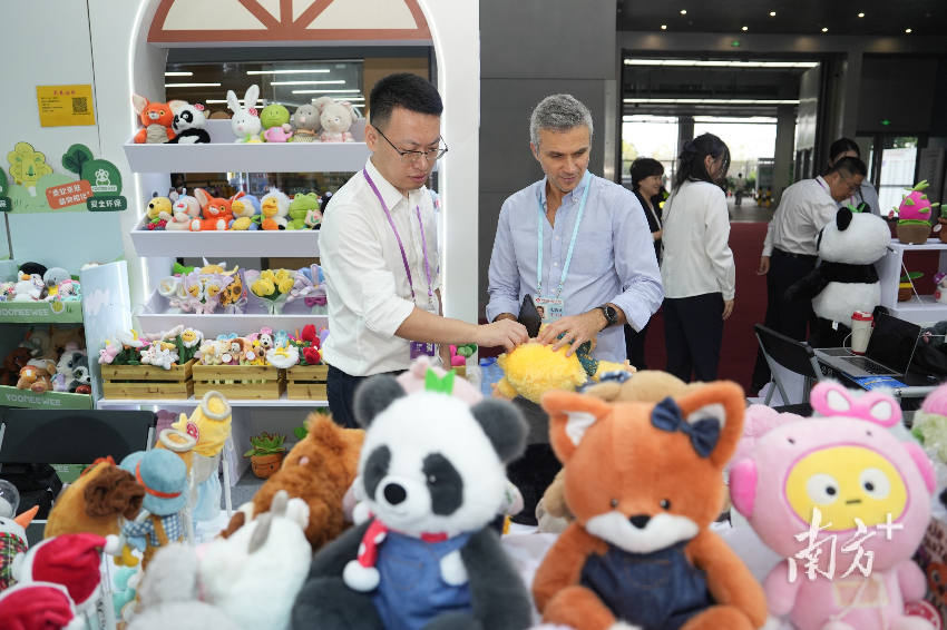 第138屆廣交會 第138屆廣交會