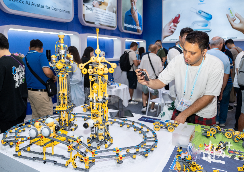 第138屆廣交會 第138屆廣交會