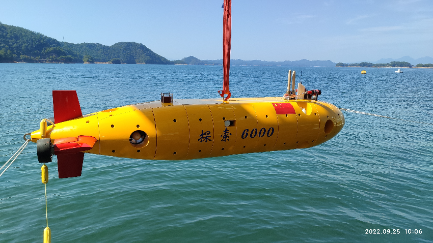 國內首臺6000米級光學探測自主水下機器人(AUV)“探索6000” 國內首臺6000米級光學探測自主水下機器人(AUV)“探索6000”