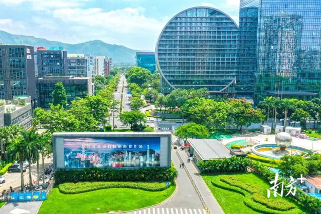 河套深港科技創新合作區深圳園區。