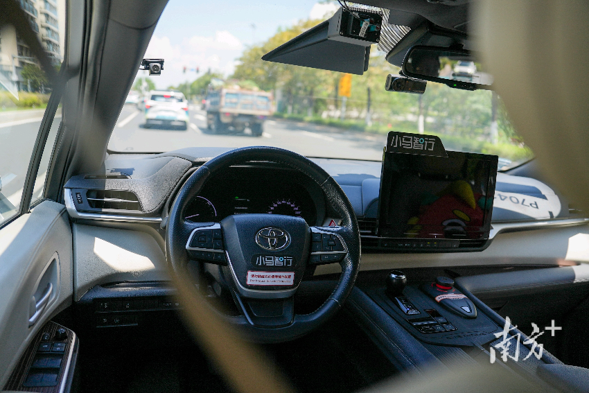 無人駕駛車輛 無人駕駛車輛