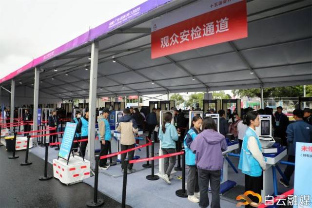 廣州元灃智能科技有限公司提供的智能安檢設備 廣州元灃智能科技有限公司提供的智能安檢設備