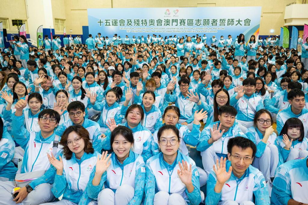 10月11日，澳門賽區(qū)志愿者代表在誓師大會(huì)上。新華社發(fā)（張金加攝）