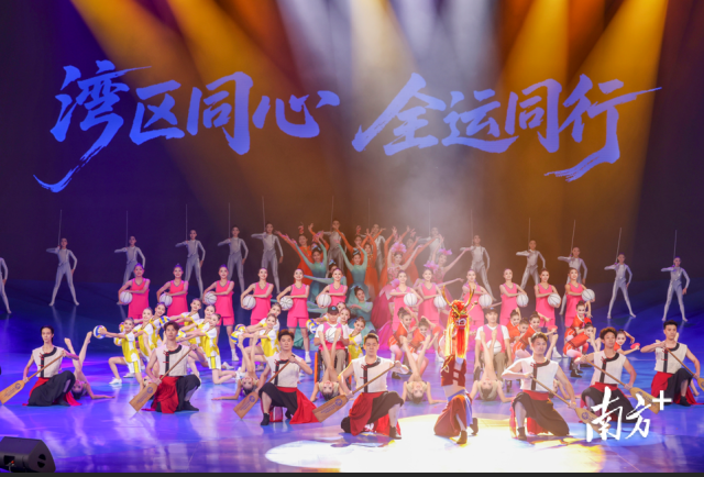 8月2日，“灣區同心 全運同行”十五運會和殘特奧會倒計時100天主題活動在深圳舉行。南方+記者 朱洪波 姚志豪 攝