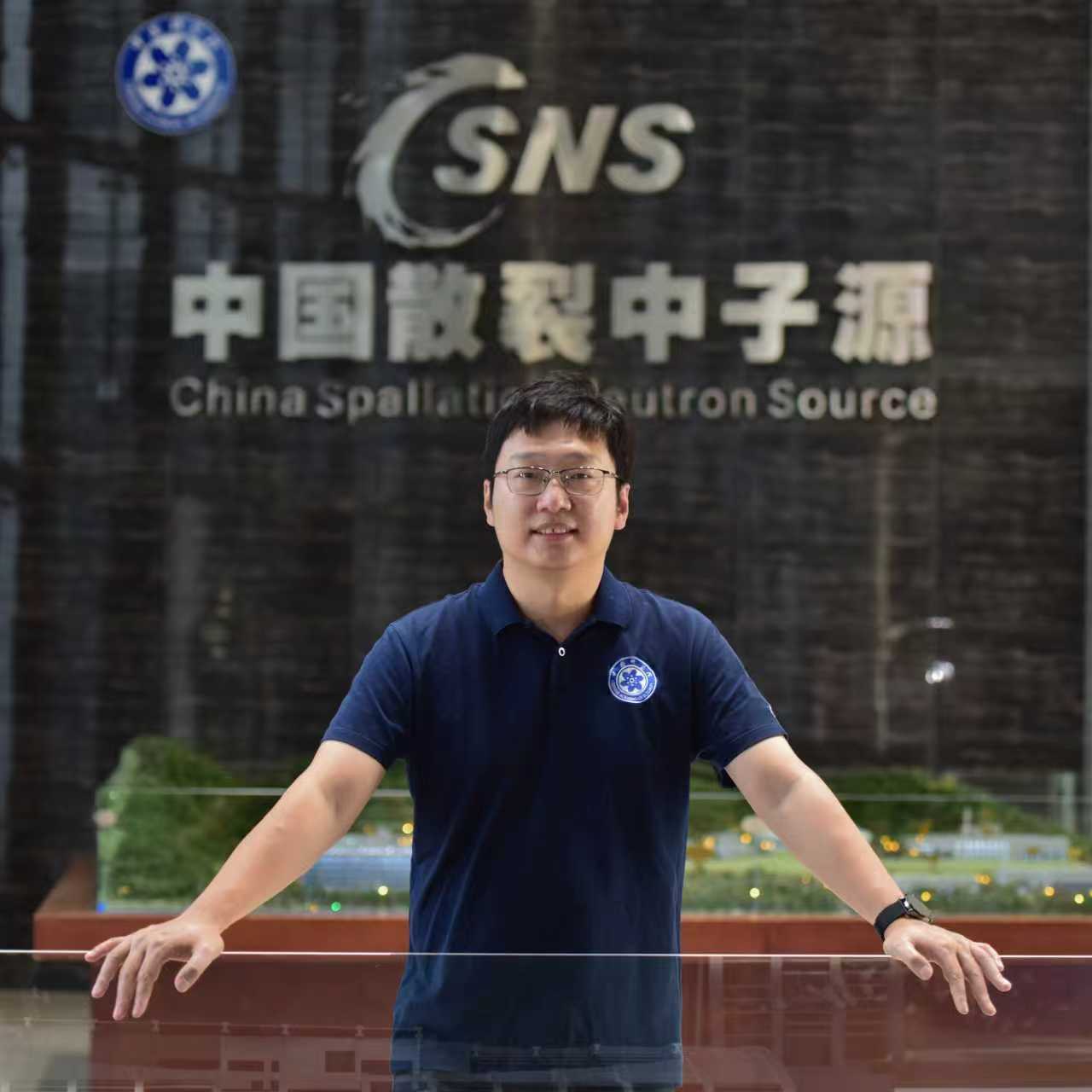 中國科學院高能物理研究所研究員李曉。受訪者供圖