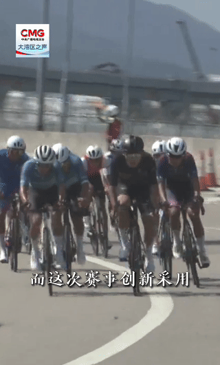 從“無感通關”到每日通關，灣區融合加速度