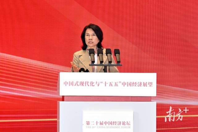 格力電器股份有限公司董事長(zhǎng)董明珠