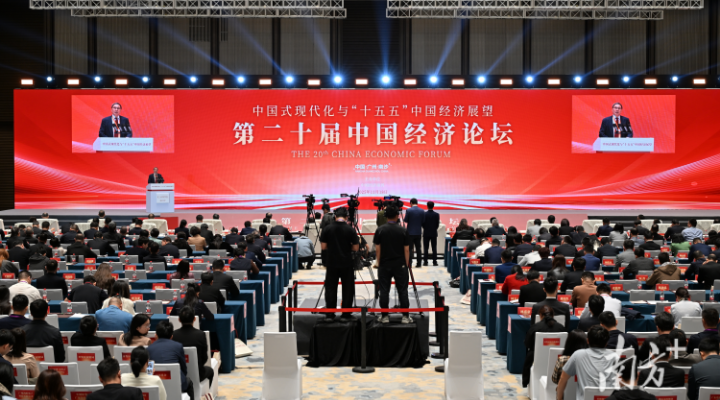 10年后有望全球登頂！全國(guó)大咖為何看好大灣區(qū)？
